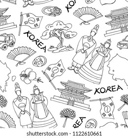 Vector seamless pattern with isolated hand drawn national symbols of Korea on white color. Background for use in design

