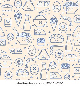 Vector seamless pattern with Japanese cuisine like sushi, rice, rolls and fish. Blue icons on beige background. Smiling faces, kawaii in line art.