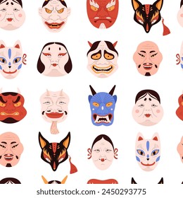 Vector seamless pattern of Japanese Kabuki mask on a white background. Traditional images with a drawing of a Okami, Noh theater, demons, Kitsune for decorations and theatrical motifs