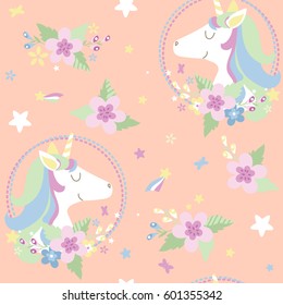 Vector seamless pattern for kids. Magic miracle background with unicorns and flowers. Can be used as decor for playroom, gift wrapping, textiles. Vector illustration