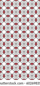 Vector seamless pattern. Lace lines for design of cards, invitations, Wallpapers, banners, flayers, wrapping paper. Graphic line, endless texture. Abstract pattern for prints and web