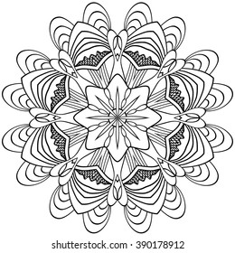 vector seamless pattern. vector mandala. Set of ornamental patterns for background and texture.