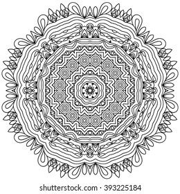 vector seamless pattern. vector mandala. Set of ornamental patterns for background and texture.Vector illustration isolated on white.