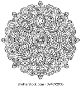  vector seamless pattern. vector mandala. Set of ornamental patterns for background and texture.Vector illustration isolated on whit