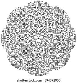  vector seamless pattern. vector mandala. Set of ornamental patterns for background and texture.Vector illustration isolated on whit