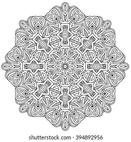  vector seamless pattern. vector mandala. Set of ornamental patterns for background and texture.Vector illustration isolated on whit