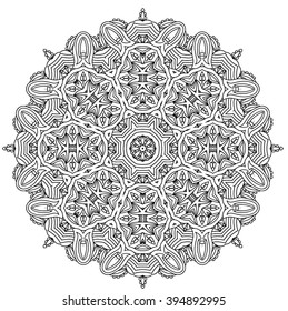  vector seamless pattern. vector mandala. Set of ornamental patterns for background and texture.Vector illustration isolated on whit