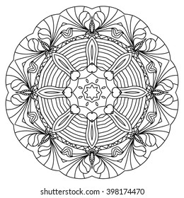 vector seamless pattern. vector mandala. Set of ornamental patterns for background and texture.Vector illustration isolated on white.