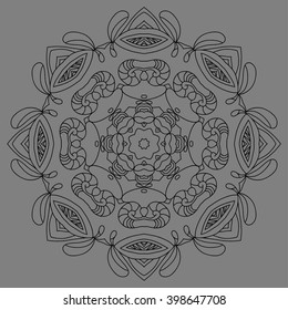 vector seamless pattern. vector mandala. Set of ornamental patterns for background and texture.