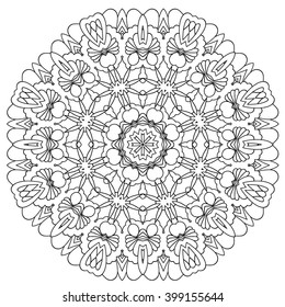  vector seamless pattern. vector mandala. Set of ornamental patterns for background and texture.