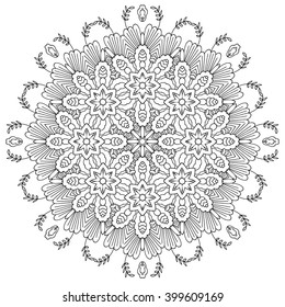 vector seamless pattern. vector mandala. Set of ornamental patterns for background and texture.Vector illustration isolated on white.