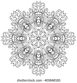 vector seamless pattern. vector mandala. Set of ornamental patterns for background and texture.Vector illustration isolated on white.