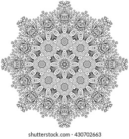 vector seamless pattern. vector mandala. Set of ornamental patterns for background and texture.Vector illustration isolated on white.