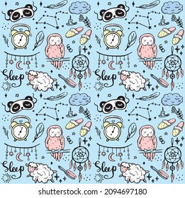 Vector seamless pattern with masks for sleep, good night, lettering quote, stars and sweet dreams phrase. Owl, alarm clock, dreamcatcher. Cartoon background, texture.