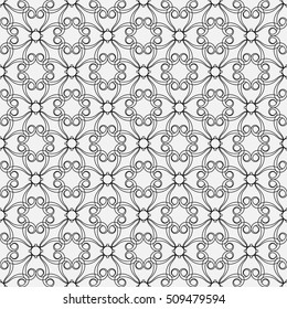 Vector seamless pattern. Modern decorative design template. Creative intricate background.