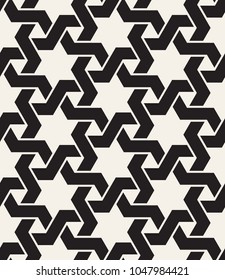 Vector seamless pattern. Modern monochrome texture. Repeating abstract background. Trendy design with geometric shapes. Bold hipster print.