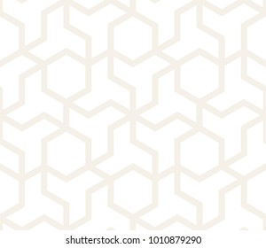 Vector seamless pattern. Modern stylish abstract texture. Repeating geometric tiles from striped elements

