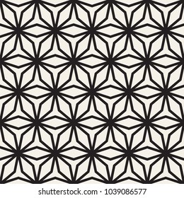Vector seamless pattern. Modern stylish texture. Geometric striped ornament. Monochrome lattice