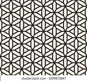 Vector seamless pattern. Modern stylish abstract texture. Repeating geometric tiles from striped elements
