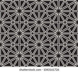 Vector seamless pattern. Modern stylish abstract texture. Repeating geometric tiles from striped elements