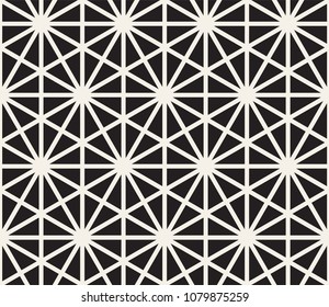Vector seamless pattern. Modern stylish abstract texture. Repeating geometric tiles from striped elements