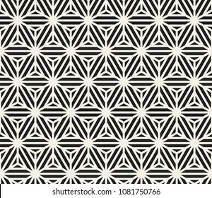 Vector seamless pattern. Modern stylish abstract texture. Repeating geometric tiles from striped elements