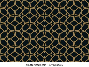 Vector seamless pattern. Modern stylish abstract texture. Repeating geometric tiles from striped elements