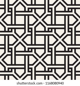 Vector seamless pattern. Modern stylish abstract texture. Repeating geometric tiles from striped elements Vector seamless pattern. Modern stylish abstract texture. Repeating geometric tiles from striped elements