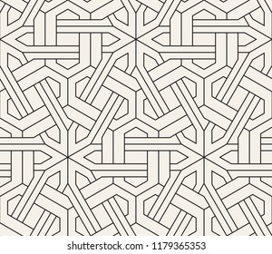 Vector seamless pattern. Modern stylish abstract texture. Repeating geometric tiles from striped elements