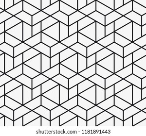  Vector seamless pattern. Modern stylish texture. Repetition of geometric tiles.