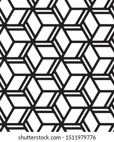  Vector seamless pattern. Modern stylish texture. Repeating geometric hexagons.