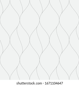  Vector seamless pattern. Modern stylish texture with wavy stripes. Geometric abstract background.