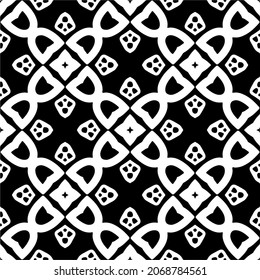 Vector seamless pattern. Modern stylish texture. Composition from regularly repeating geometrical element. Monochrome, simple. Vector illustrations. Black and white pattern.