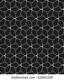 Vector seamless pattern. Modern stylish texture. Repeating geometric tiles with abstract grid of ovals.