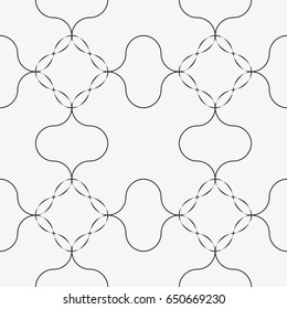 Vector seamless pattern. Modern stylish texture with wavy stripes. Geometric abstract background.
