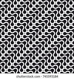 Vector seamless pattern. Modern stylish texture with wavy stripes. Geometric abstract background.