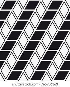 Vector seamless pattern. Modern stylish texture. Repeating geometric tiles with a grid of rhombuses.