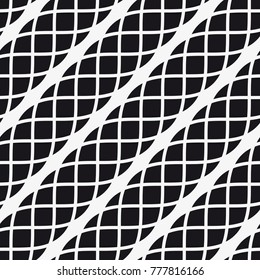 Vector seamless pattern. Modern stylish texture with wavy stripes. Geometric abstract background.