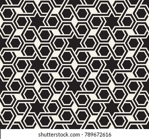 Vector seamless pattern. Modern stylish abstract texture. Repeating geometric tiles from striped elements
