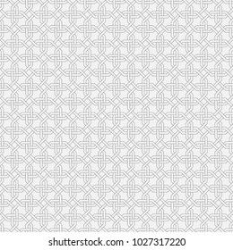 Vector seamless pattern. Modern texture. Repetition of geometric elements. Monochrome. Wallpaper for print. Vector illustration.
