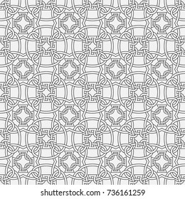 Vector seamless pattern. Modern texture. Repetition of geometric elements. Monochrome. Wallpaper for print. Vector illustration.