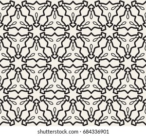Vector seamless pattern. Monochrome graphic design. Decorative geometric seamless background with repeating texture. Modern stylish ornament in arabian style