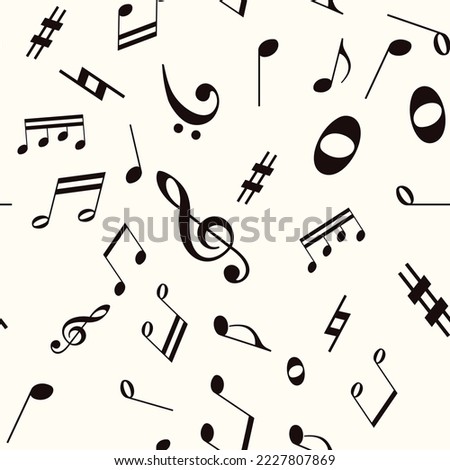 Vector seamless pattern with music notes, wrapping paper design template