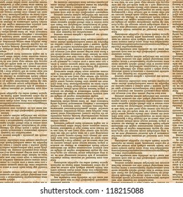 Vintage Newspaper Background High Res Stock Images Shutterstock