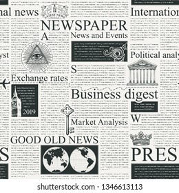 Vector seamless pattern with newspaper columns. Text in newspaper page unreadable. Old newspaper with black text, repeating newspaper vector background with headings and illustrations.