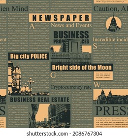 Vector seamless pattern with old newspaper or magazine pages in retro style. Repeating background, wallpaper, wrapping paper, fabric with headlines, illustrations and illegible text on a grey backdrop