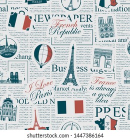 Vector seamless pattern on France and Paris theme with inscriptions, architectural landmarks and flag of French Republic in retro style on the newspaper background. Wallpaper, wrapping paper, fabric