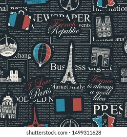 Vector seamless pattern on France and Paris theme with inscriptions, architectural landmarks, French map and flag in retro style on the black newspaper background. Wallpaper, wrapping paper, fabric