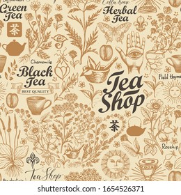 Vector seamless pattern on the tea theme with sketches, unreadable notes, inscriptions, blots. Abstract hand-drawn background in retro style. Suitable for Wallpaper, wrapping paper, background, fabric