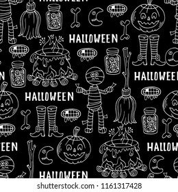 Vector seamless pattern on the theme of Happy Halloween. Pattern with symbols of Halloween on black color
